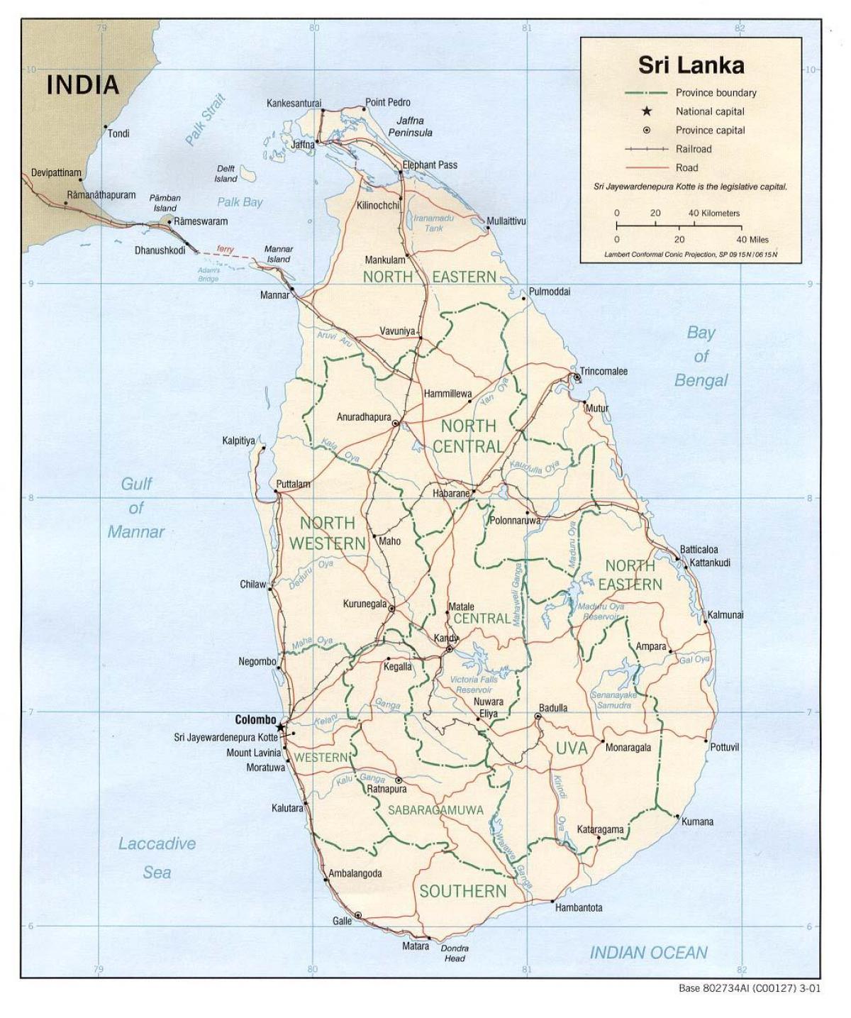 Шри Ланка автобуска карта