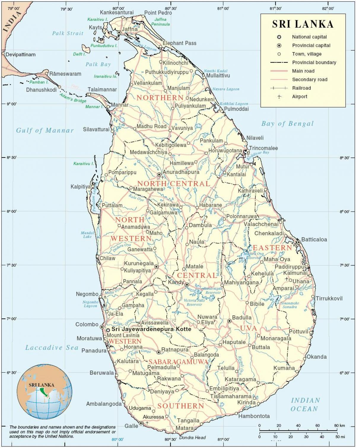 Шри Ланка мапата hd